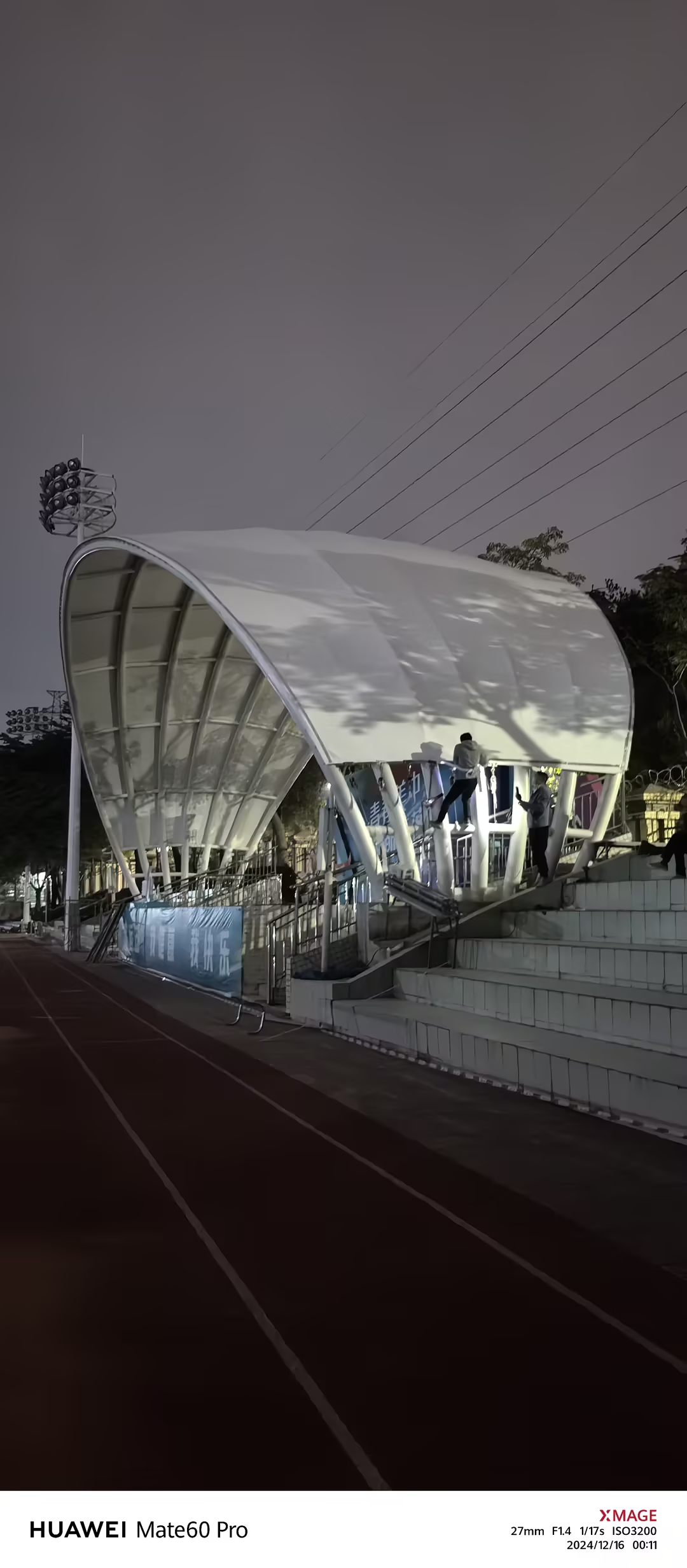 深圳美中學(xué)?？磁_(tái)膜結(jié)構(gòu)工程